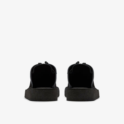 Desert Nomad Mule Black Suede | Clarks for sale